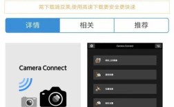手机照片如何快速传电脑？