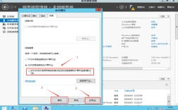 Windows 服务器编程如何高效开发？
