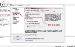 linux系统的ftp服务器