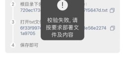 wechatcom网站是什么？