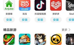 软件商店电脑版官方下载哪里找？