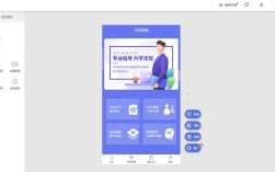 免费建网站真的靠谱吗？
