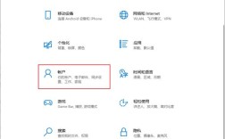网站后台如何修改密码