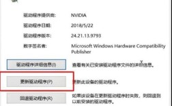 LOL服务器连接异常，怎么解决？