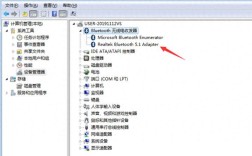 电脑插耳机没声音怎么办？