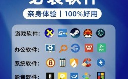 能玩电脑游戏的手机软件