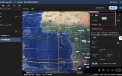 Google Earth 连接服务器失败怎么办？