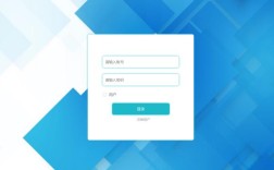 网站注册登录系统如何制作？