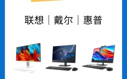 台式笔记本怎么选？各有啥优缺点？