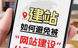 重庆企业网站建设公司哪家好？