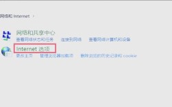 与google服务器连接时出现问题