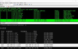 Linux socket服务器端如何高效处理多连接？