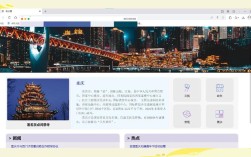网页设计与网站建设作业的核心难点是什么？