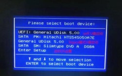 电脑USB启动如何设置？