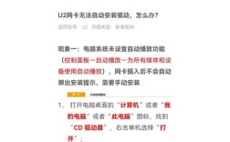 台式电脑wifi发射器