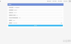 个人免费自助建站网站靠谱吗？