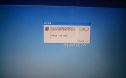 电脑为何会自动关机？