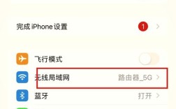 Socket连接服务器失败，如何排查解决？