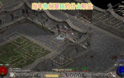 暗黑2单机版怎么玩？老玩家重温攻略？