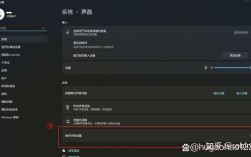 华硕电脑没声音？咋解决？