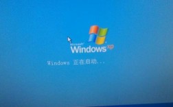 电脑开机卡在Windows界面怎么办？