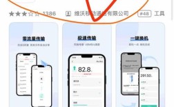 手机文件如何快速传到电脑？