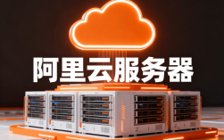 阿里云服务器如何搭建多个网站？