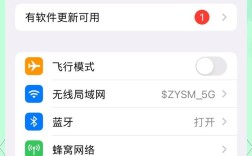 iPhone删除邮件后，服务器会同步删除吗？