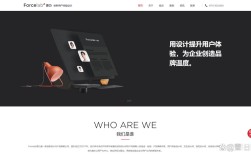 深圳企业网站设计公司哪家好？