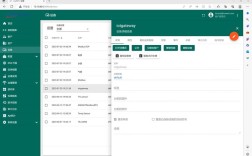 Apache配置网站具体步骤有哪些？