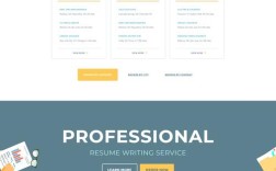 免费淘宝客模板下载，安全可靠吗？