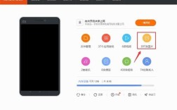 手机通讯录如何快速导入电脑？