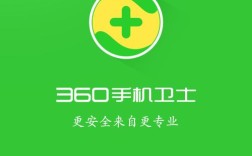 360手机助手电脑版官方下载在哪里？