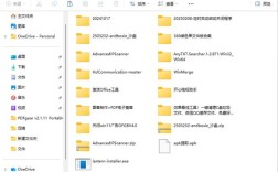 Windows FTP服务器怎么搭建？