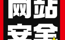 北京网站建设制作公司