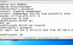 SSH服务器登录如何配置？
