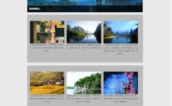 phpweb成品网站好不好用？