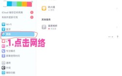 笔记本无线网连不上怎么办？