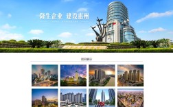 免费php网站模板下载哪里找？