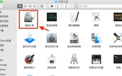 电脑上的软件怎么拷贝到u盘