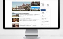 html新闻网站模板