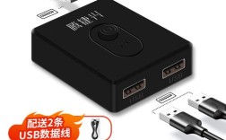 两台电脑如何共享一台打印机？