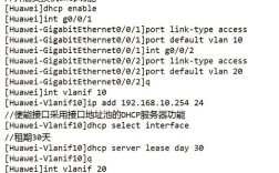 Linux Apache服务器配置如何高效优化？