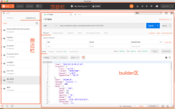 Android如何POST数据到服务器？