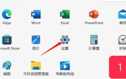 蓝牙耳机怎么连电脑？