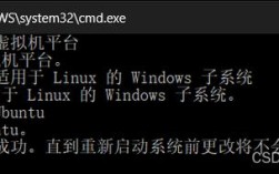Linux服务器操作系统有何核心优势？