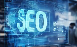 SEO在网站专业术语中究竟指什么？