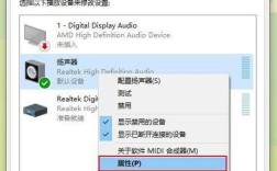 电脑耳麦没声音？咋解决？