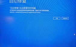 Win10无法连激活服务器怎么办？