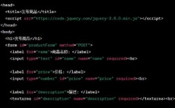 PHP产品展示网站源码如何快速搭建？